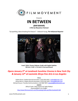 IN BETWEEN (BAR BAHAR) a Film by Maysaloun Hamoud