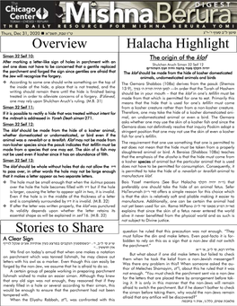 Overview Halacha Highlight Stories to Share