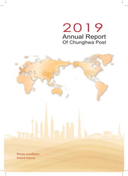 Annual Report of Chunghwa Post