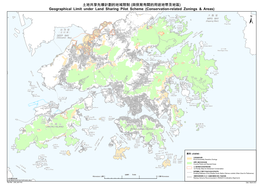 Geographical Limit Under Land Sharing Pilot Scheme (Conservation-Related Zonings & Areas)