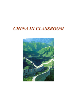 China in Classroom