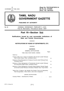 Tamil Nadu Government Gazette