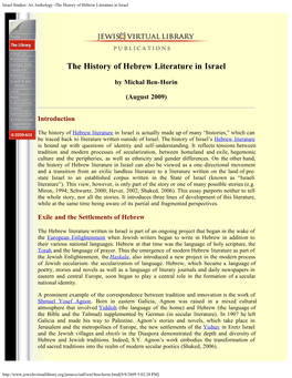The History of Hebrew Literature in Israel
