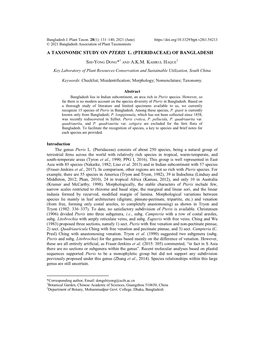 A Taxonomic Study on Pteris L. (Pteridaceae) of Bangladesh