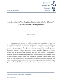 Manifestations of the Egyptian Army's Actions in the US Army's 1976