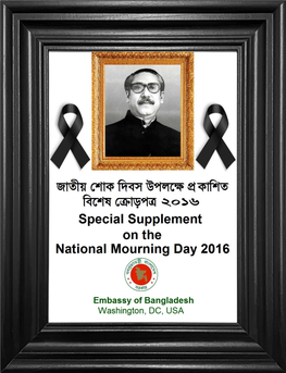 Bangabandhu and Independence Are Synonymous Anisul Hoque