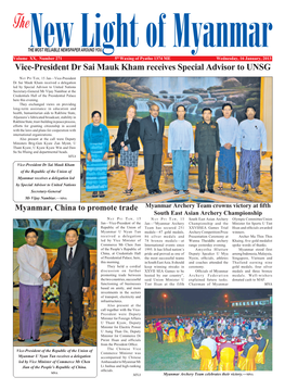 Vice-President Dr Sai Mauk Kham Receives Special Advisor to UNSG