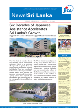 News Sri Lanka