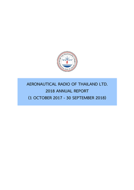2018 ANNUAL REPORT (Hard Copy)