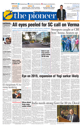 Eyes Peeled for SC Call on Verma