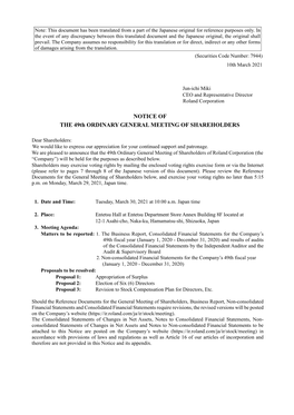 NOTICE of the 49Th ORDINARY GENERAL MEETING of SHAREHOLDERS