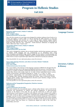 Program in Hellenic Studies Fall 2020