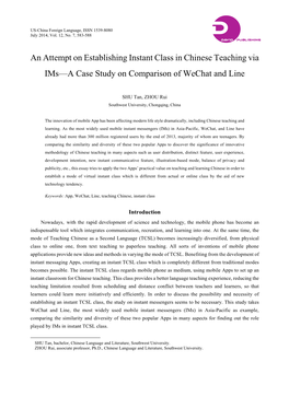 An Attempt on Establishing Instant Class in Chinese Teaching Via Ims—A Case Study on Comparison of Wechat and Line