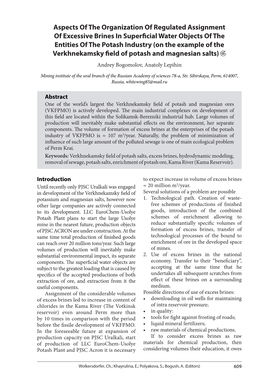 Aspects of the Organization of Regulated Assignment of Excessive Brines in Superficial Water Objects of the Entities of the Pota