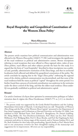 Royal Hospitality and Geopolitical Constitution of the Western Zhou Polity*