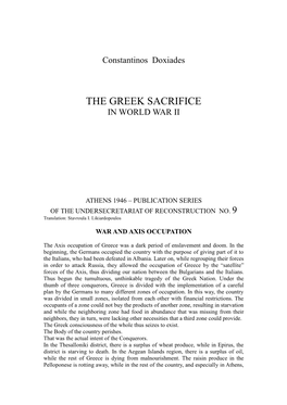 The Greek Sacrifice in World War Ii