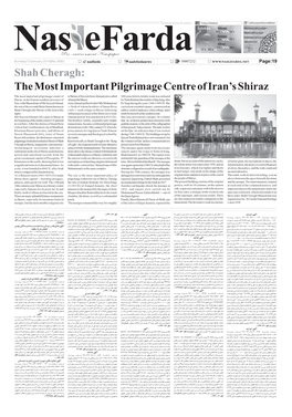 Shah Cheragh: the Most Important Pilgrimage Centre of Iran's Shiraz