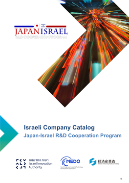 Israeli Company Catalog Japan-Israel R&D Cooperation Program
