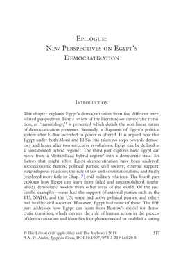 Epilogue: New Perspectives on Egypt's Democratization