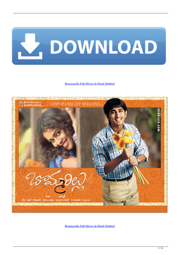 Bommarillu Full Movie in Hindi Dubbed