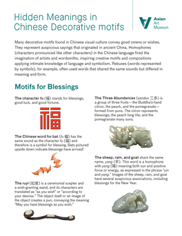 Hidden Meanings in Chinese Decorative Motifs