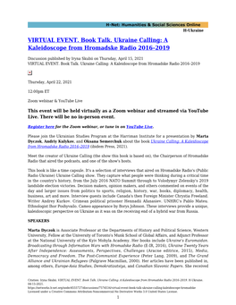 VIRTUAL EVENT. Book Talk. Ukraine Calling: a Kaleidoscope from Hromadske Radio 2016–2019