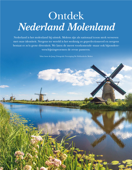 Ontdek Nederland Molenland