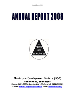 Sharia Shariatpur Development Society (SDS)