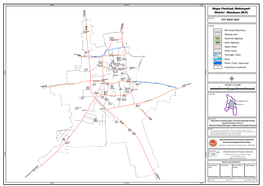 Nagar Parishad, Malhargarh District