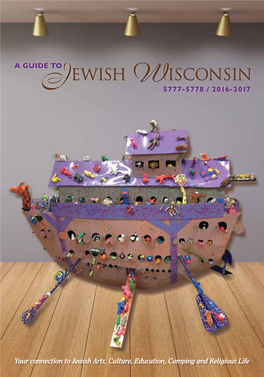 Jewish Wisconsin 5777-5778 / 2016-2017