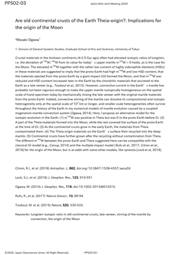 Are Old Continental Crusts of the Earth Theia-Origin?: Implications for the Origin of the Moon