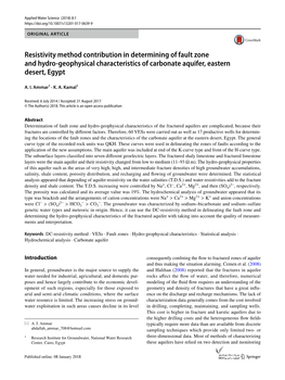 Resistivity Method Contribution in Determining of Fault Zone and Hydro‑Geophysical Characteristics of Carbonate Aquifer, Eastern Desert, Egypt