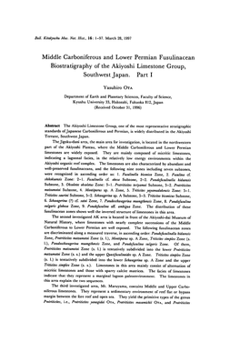 Biostratigraphy of the Akiyoshi Limestone Group, Southwest Japan