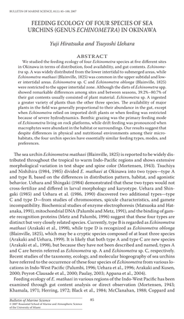 Feeding Ecology of Four Species of Sea Urchins (Genus <I>Echinometra</I