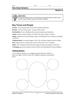 Key Terms and People Taking Notes