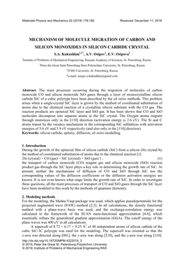 Mechanism of Molecule Migration of Carbon and Silicon Monoxides in Silicon Carbide Crystal S.A