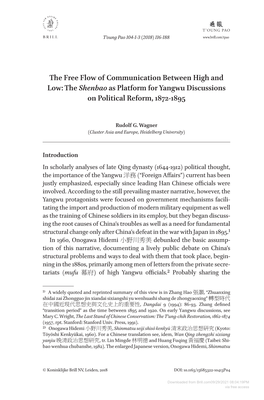 The Free Flow of Communication Between High and Low: the Shenbao As Platform for Yangwu Discussions on Political Reform, 1872-1895