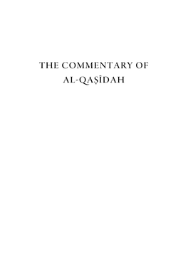 The Commentary of Al-Qasidah