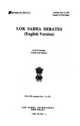 LOK SABHA DEBATES (English Version)