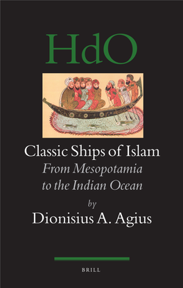 Classic Ships of Islam