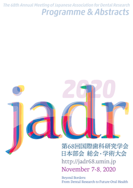 Jadr68 Abstract.Pdf