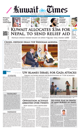 Kuwait Allocates $3M for Nepal, to Send Relief