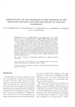 Associations of Ore Minerals in the Deposits of the Seinäjoki District and the Discussion on the Ore Formation