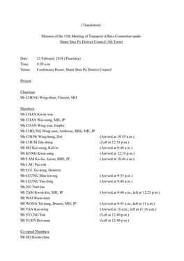 Minutes of the 13Th Meeting of Transport Affairs Committee Under Sham Shui Po District Council (5Th Term)