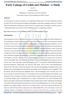 Early Coinage of Cochin and Malabar -A Study Arya P.N