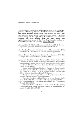 Contemporary Legal Debate in Israel Is Alive with Argument and Counter-Argument on the Tension Between Two Attributes of The