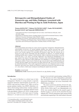 Retrospective and Histopathological Studies of Entamoeba Spp. and Other Pathogens Associated with Diarrhea and Wasting in Pigs in Aichi Prefecture, Japan