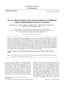 De Novo Characterization of the Root Transcriptome of a Traditional Chinese Medicinal Plant Polygonum Cuspidatum