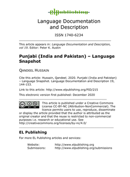 Punjabi (India and Pakistan) – Language Snapshot