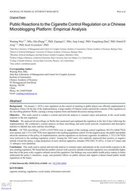 Public Reactions to the Cigarette Control Regulation on a Chinese Microblogging Platform: Empirical Analysis